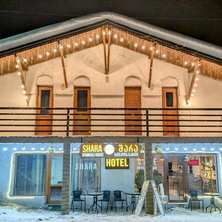 Shara Hotel ميستيا المظهر الخارجي الصورة